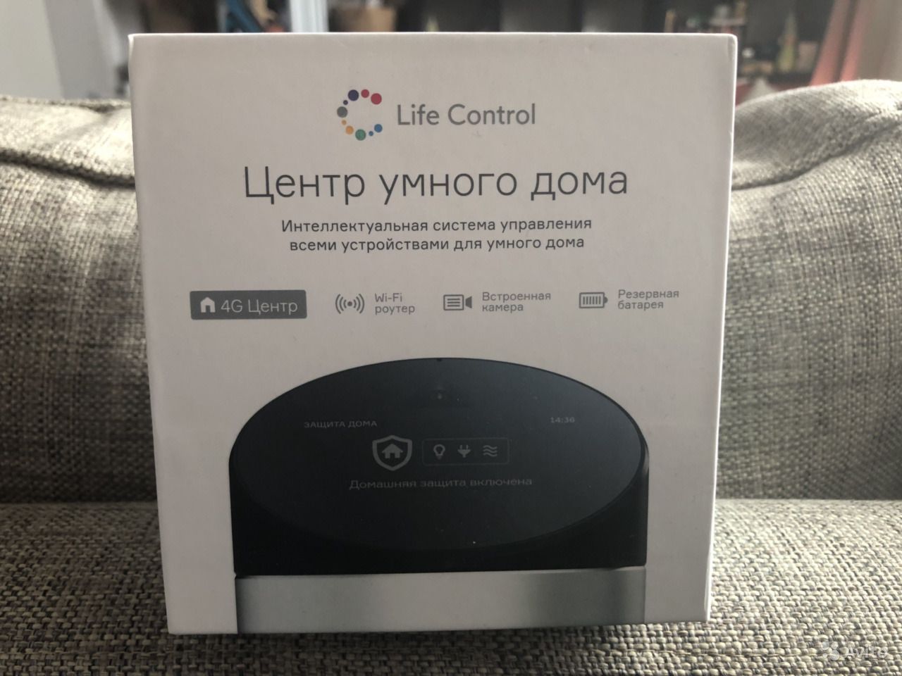 Экспертиза центров умного дома 